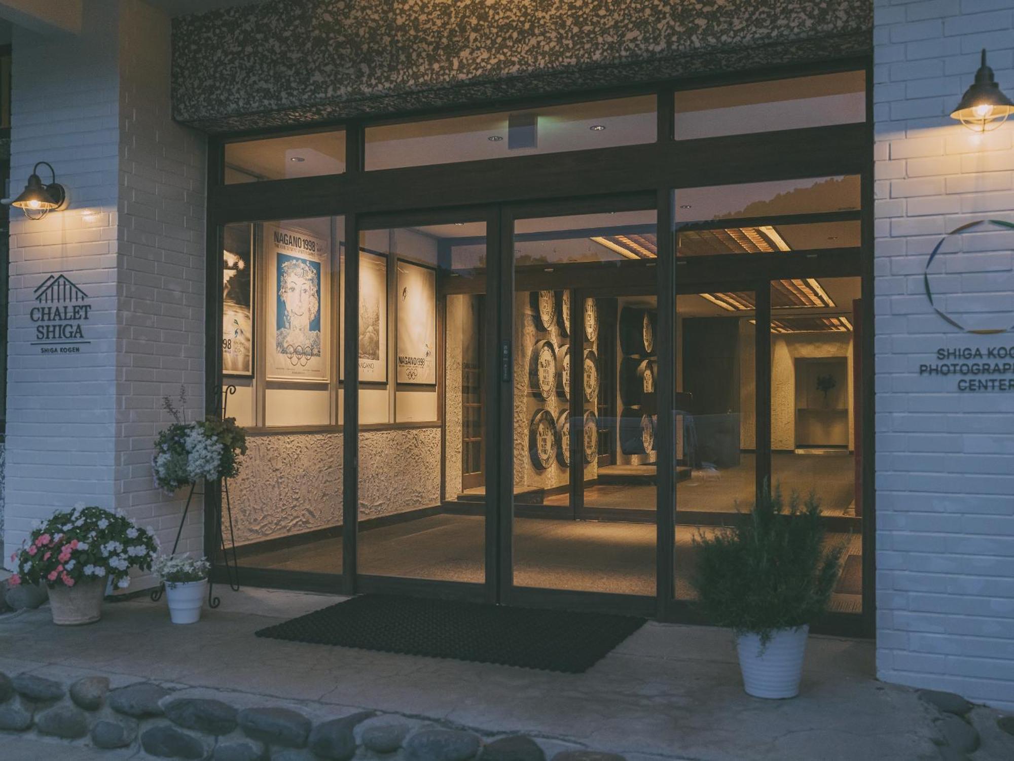 Chalet Shiga Yamanouchi  Eksteriør bilde